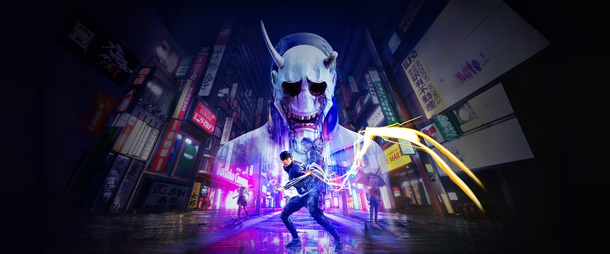 Ghostwire: Tokyo