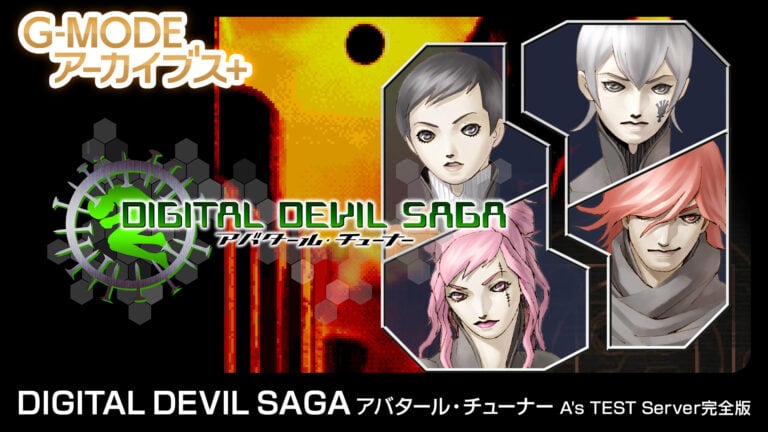 Mobilní RPG Digital Devil Saga: Avatar Tuner se vrací na moderní platformy